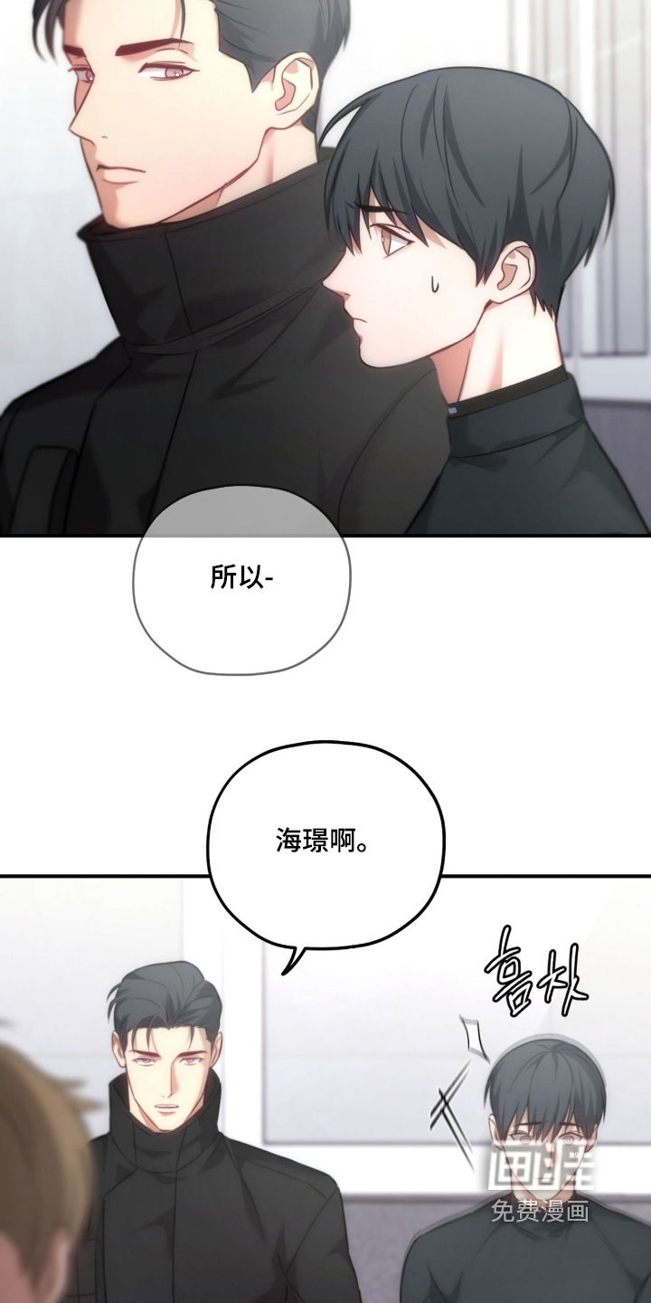 第48话20