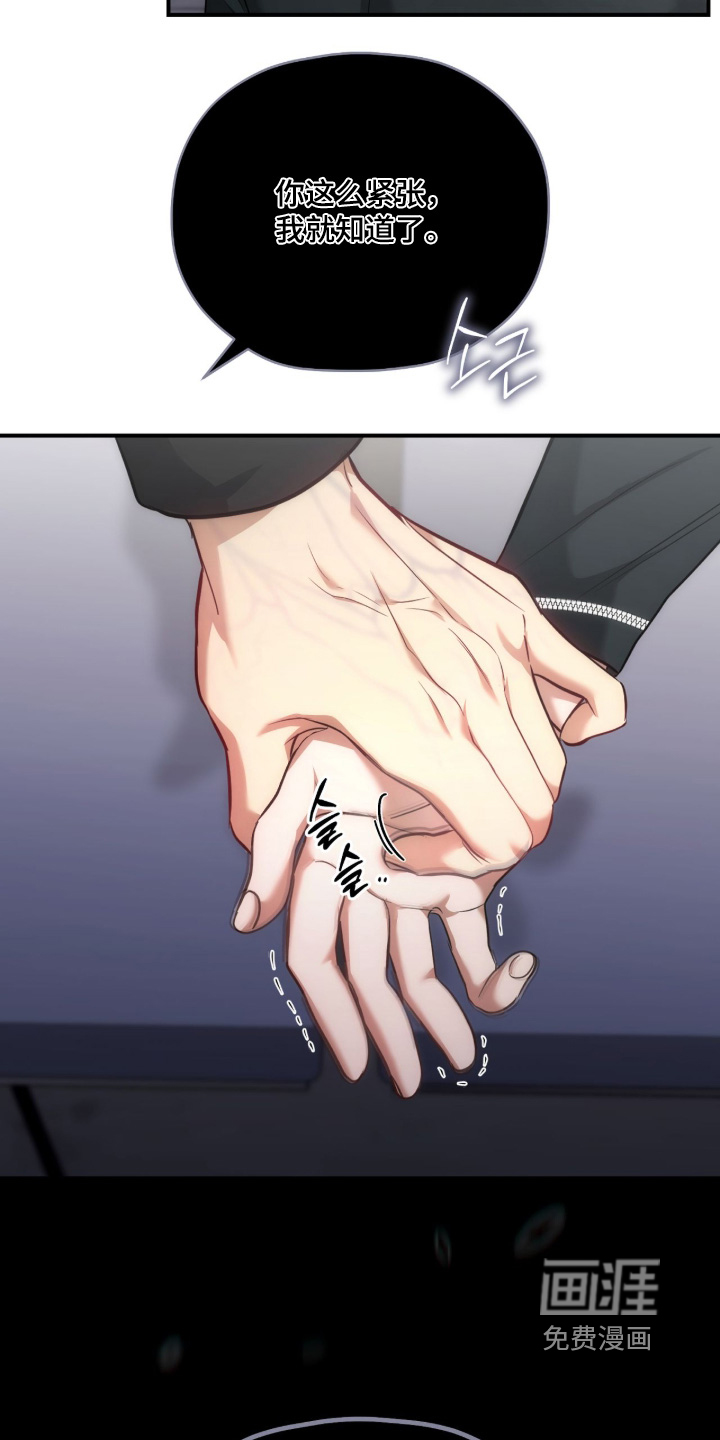 第48话22