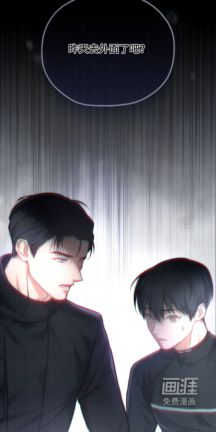 第48话23