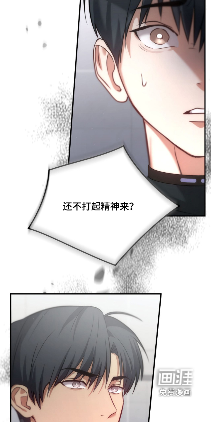 第48话27