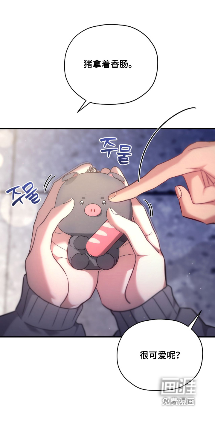 第47话0