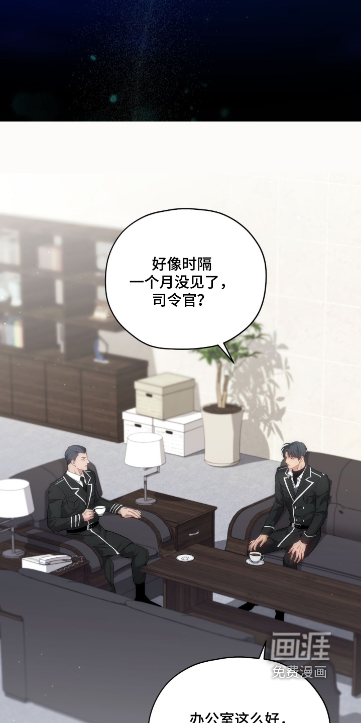 第47话11