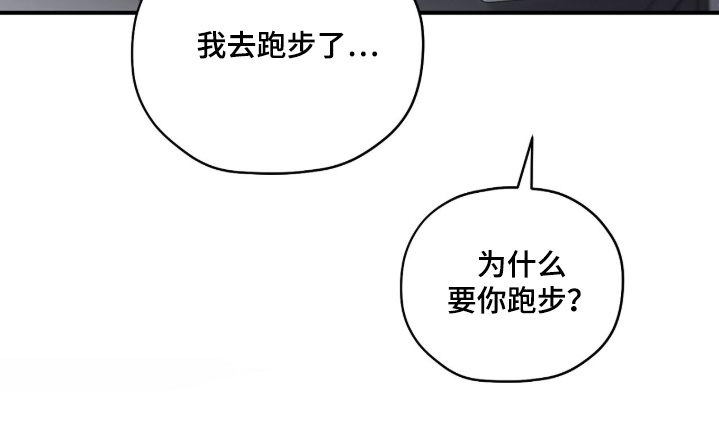 第47话34