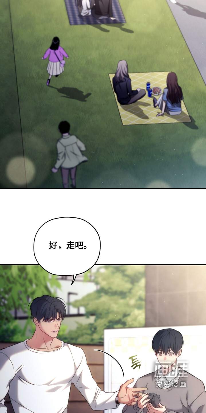 第47话4