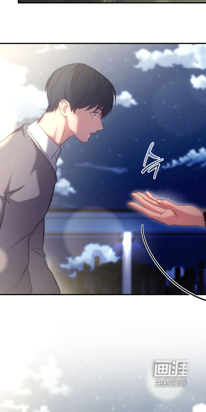 第47话8