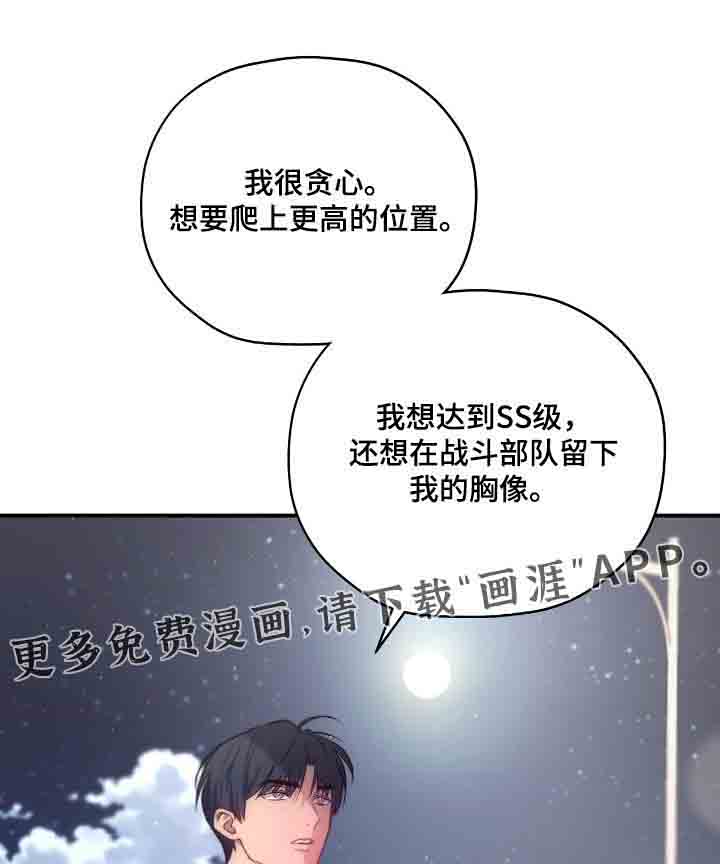 第46话0