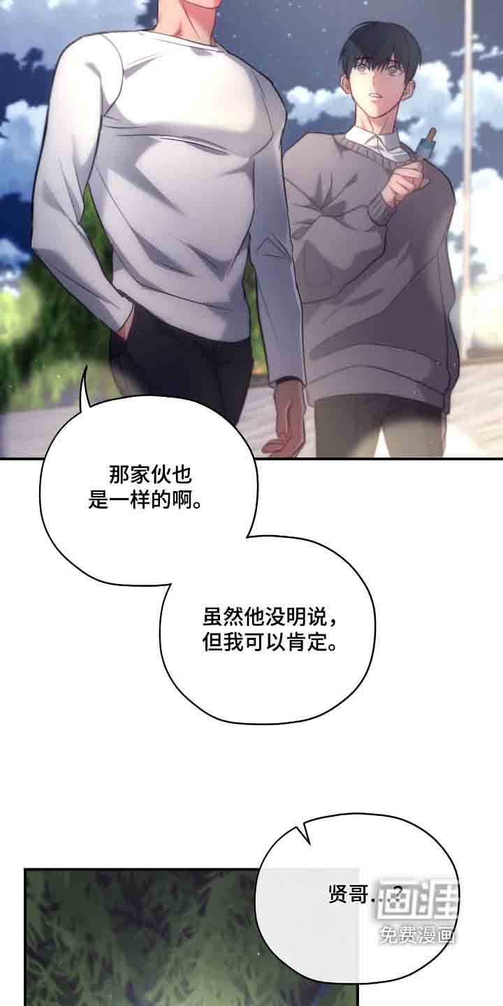 第46话1