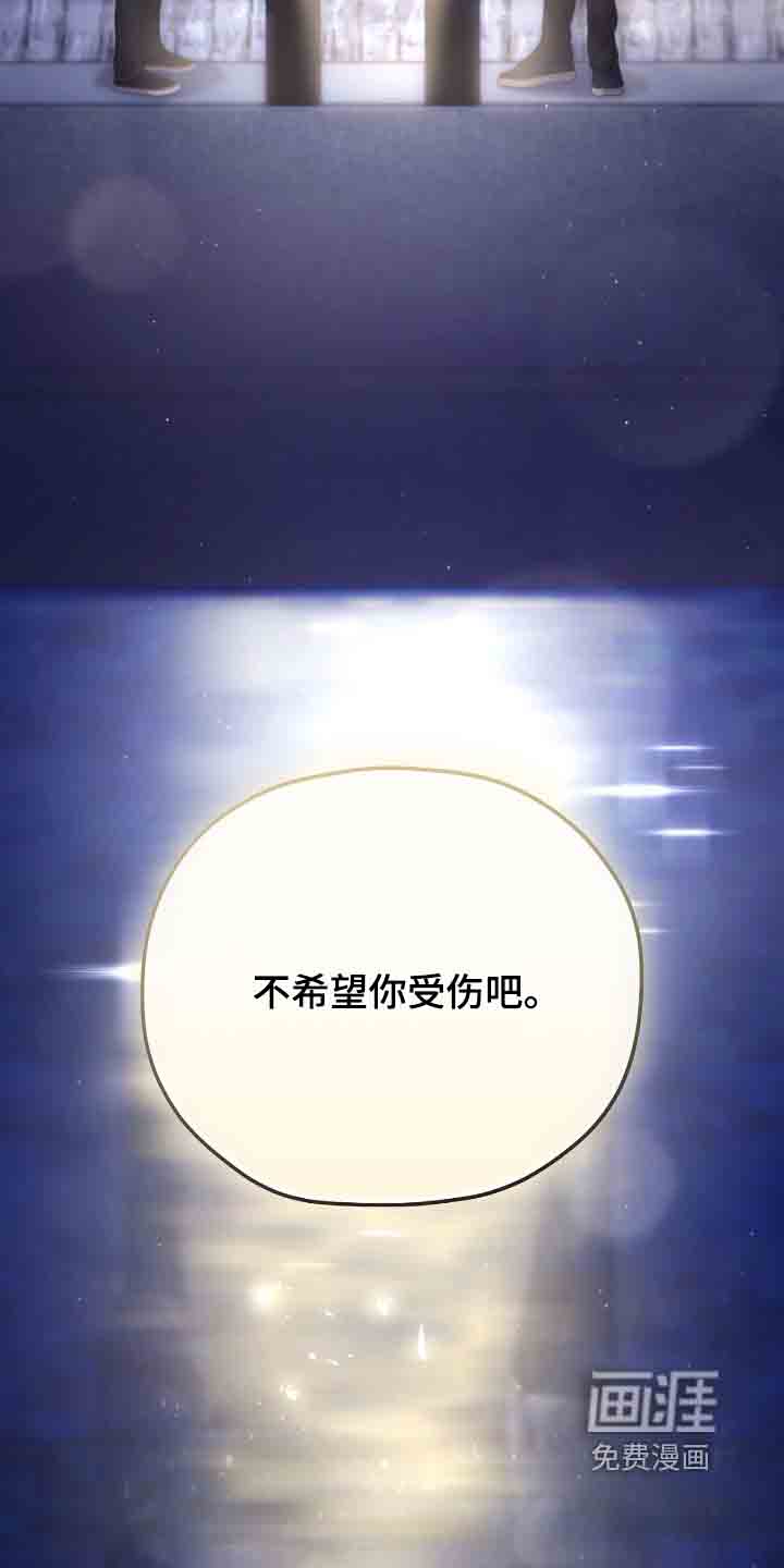 第46话13