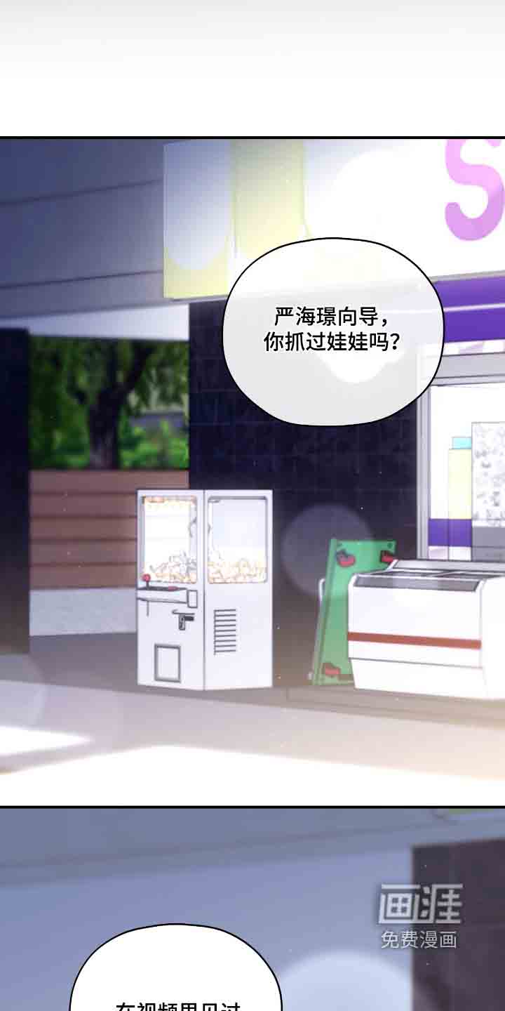 第46话15