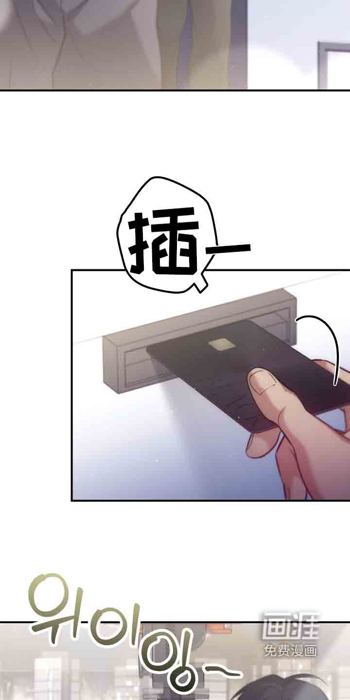 第46话17