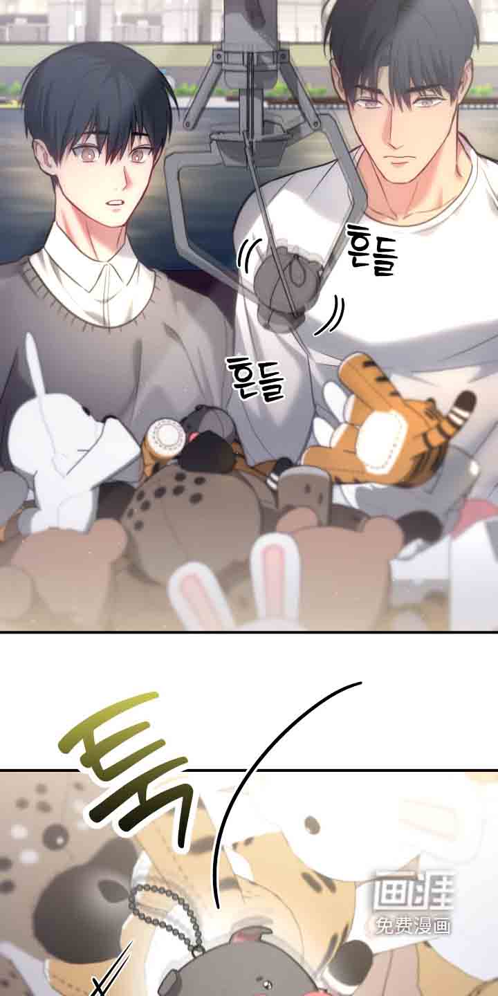 第46话18