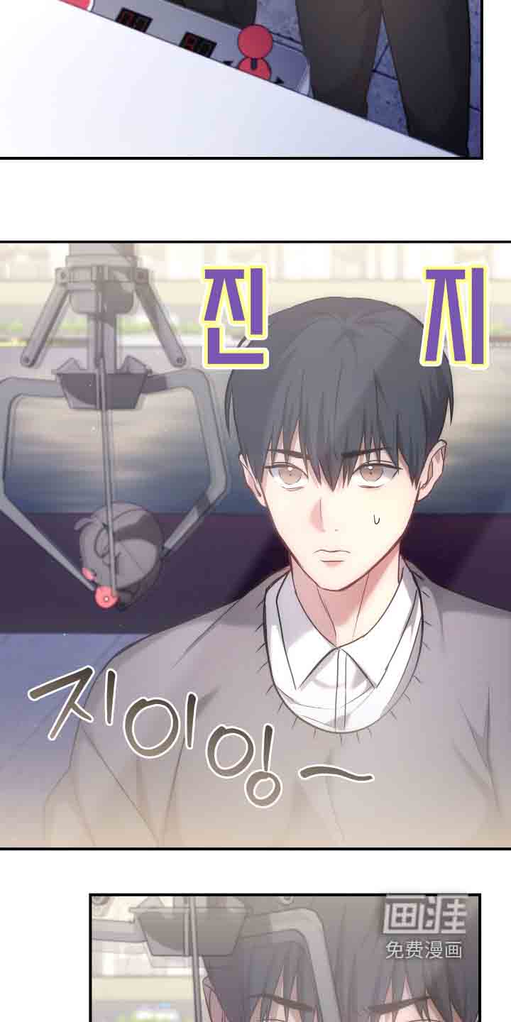 第46话20