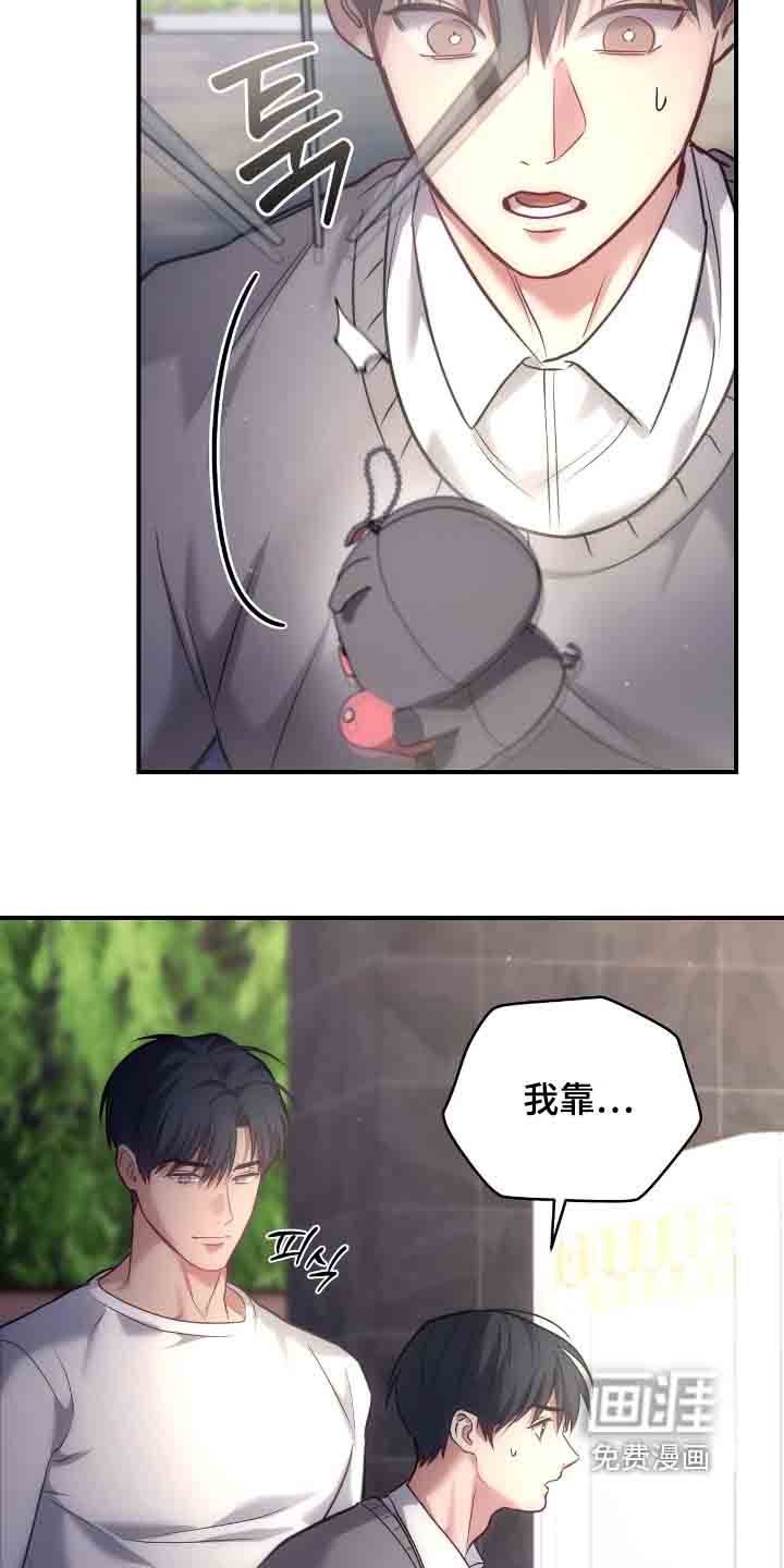 第46话21