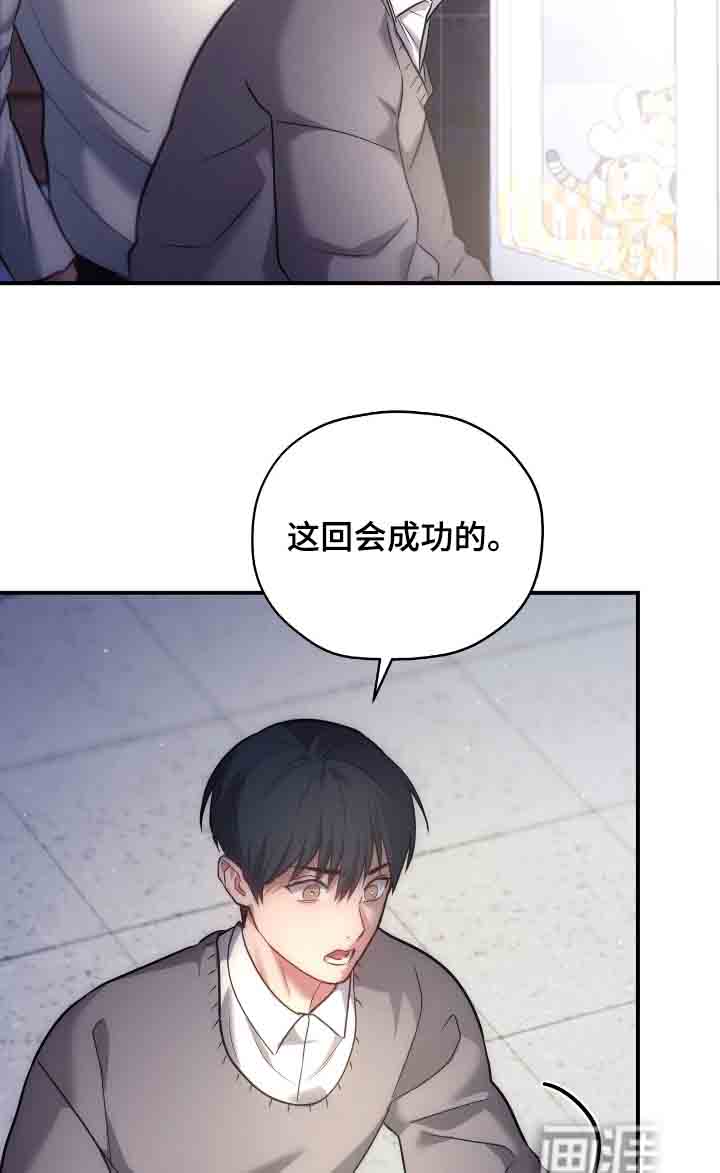 第46话22