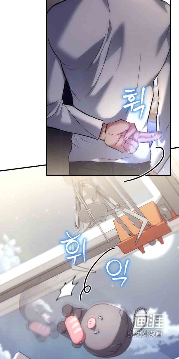第46话24