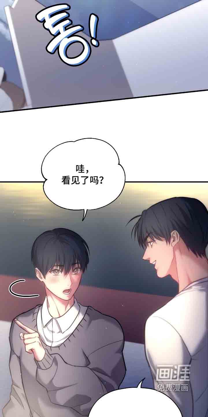 第46话25