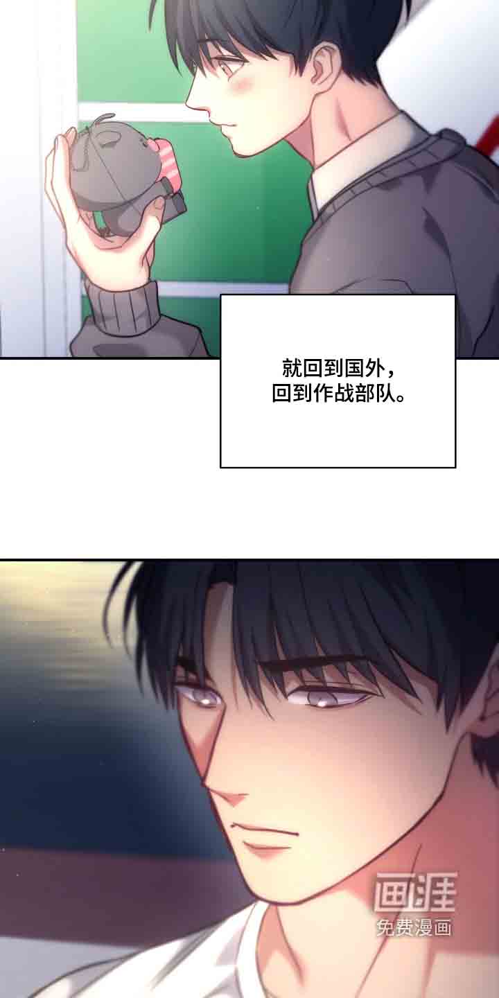 第46话28