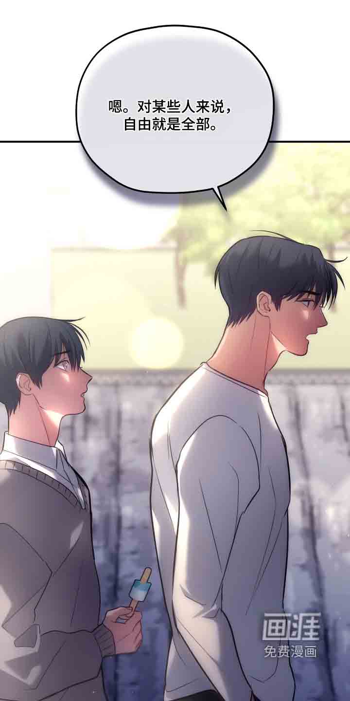 第46话9