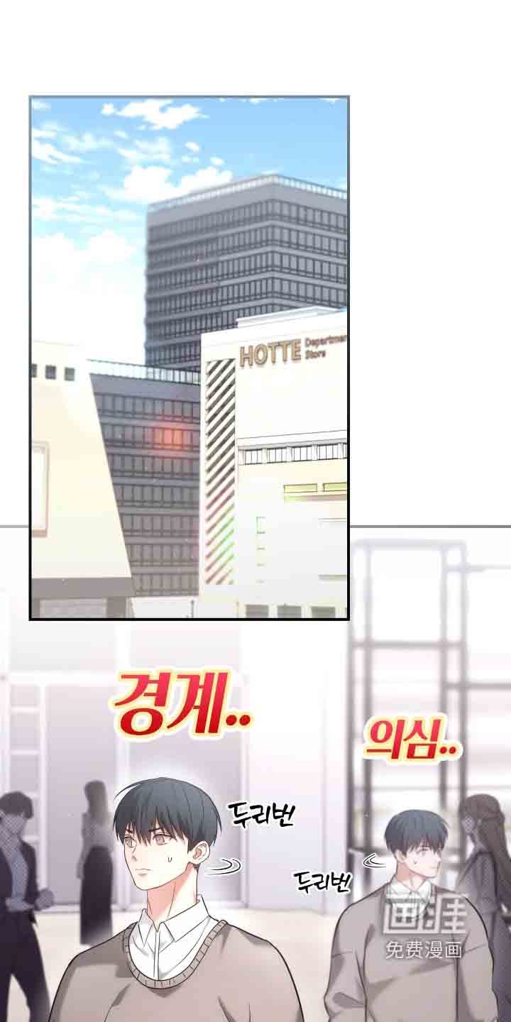 第45话0
