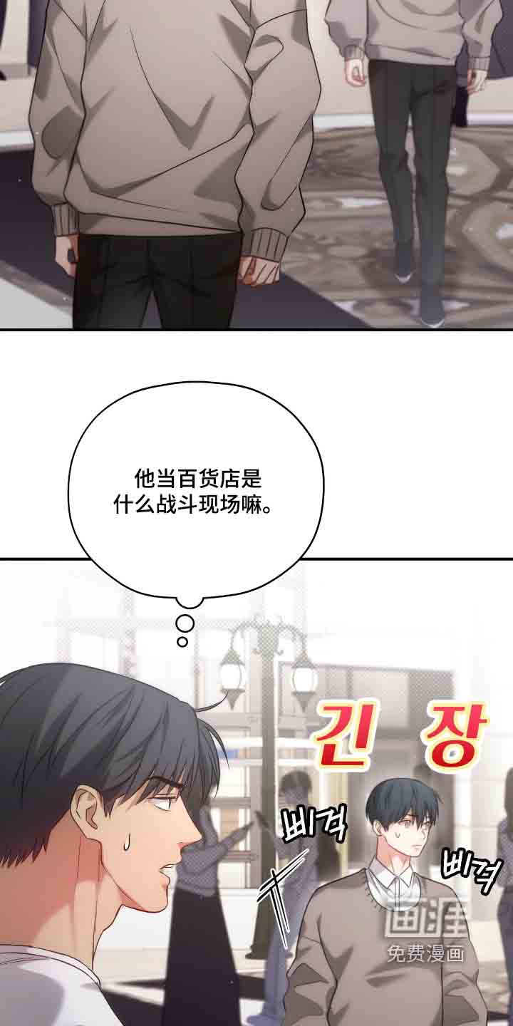 第45话1
