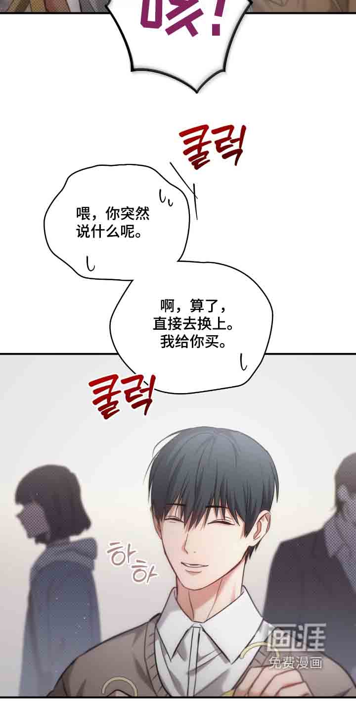 第45话15