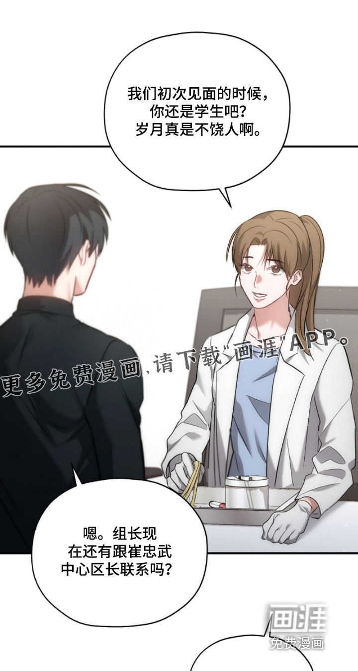 第44话0