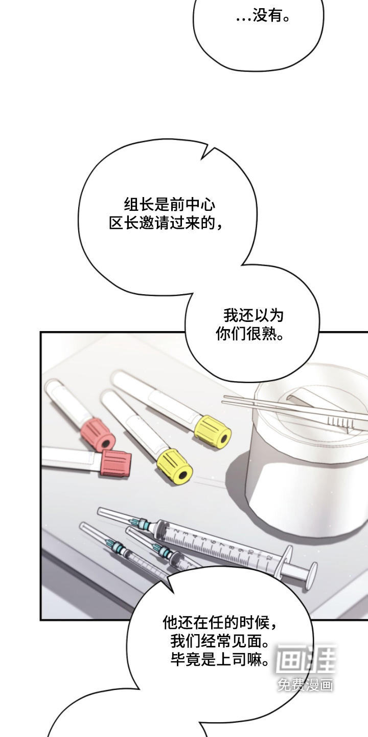 第44话1