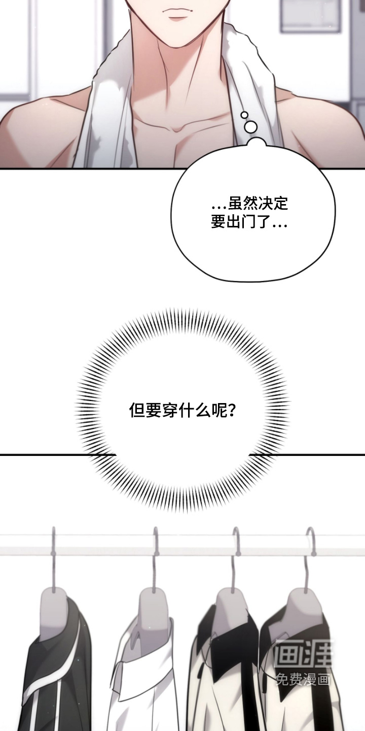 第44话14