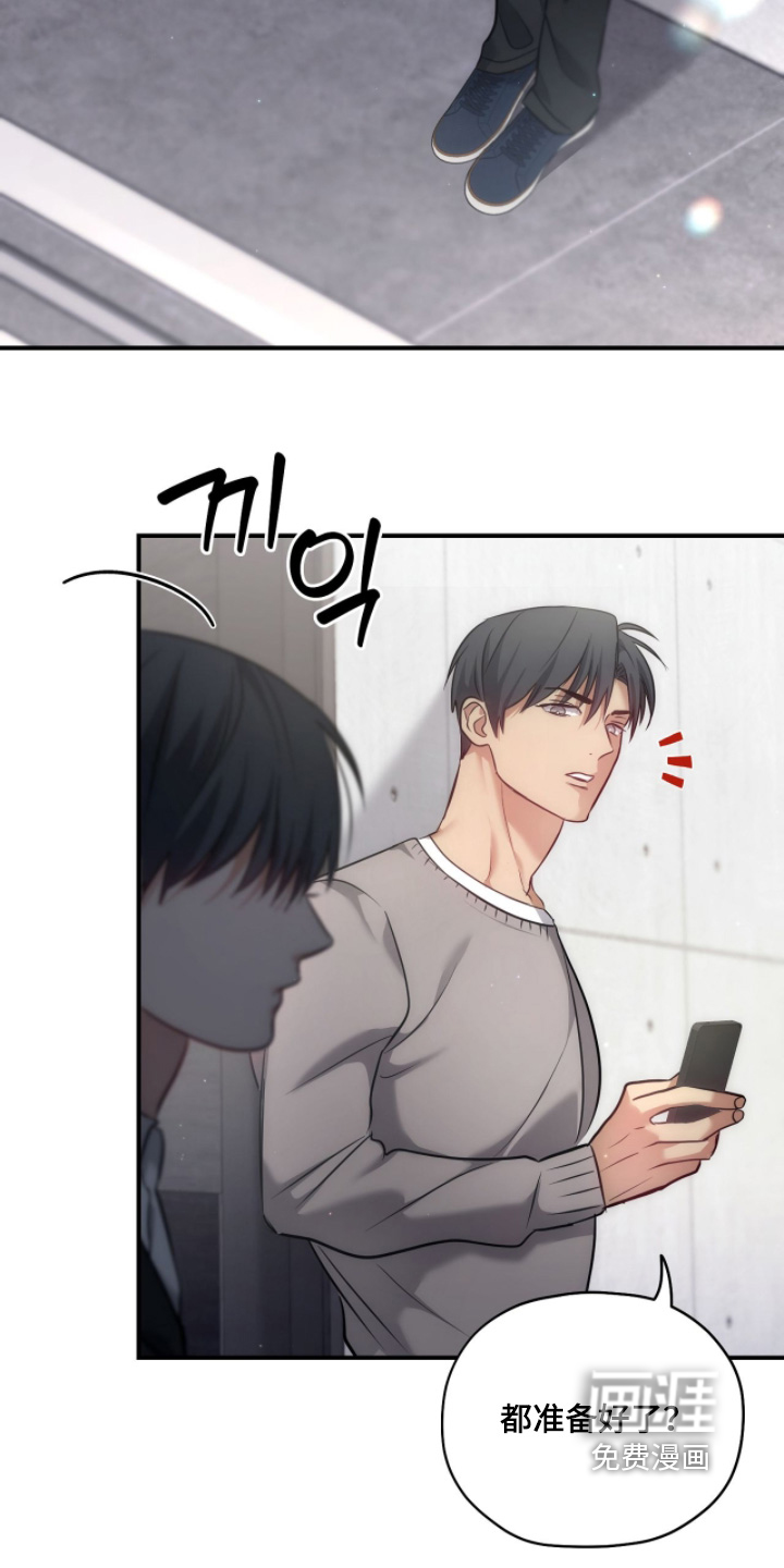 第44话17