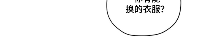 第44话21