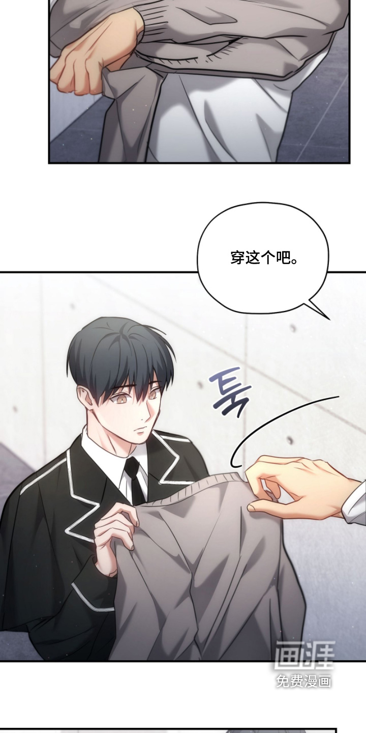 第44话24