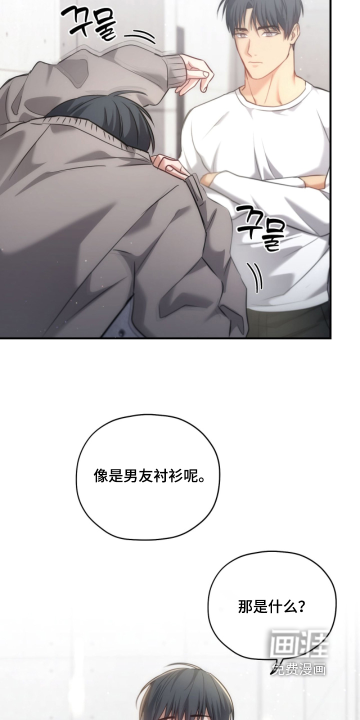 第44话25