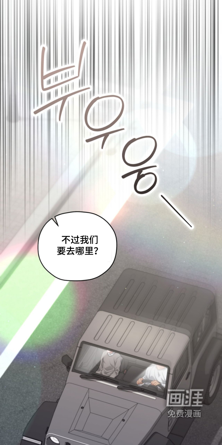 第44话27