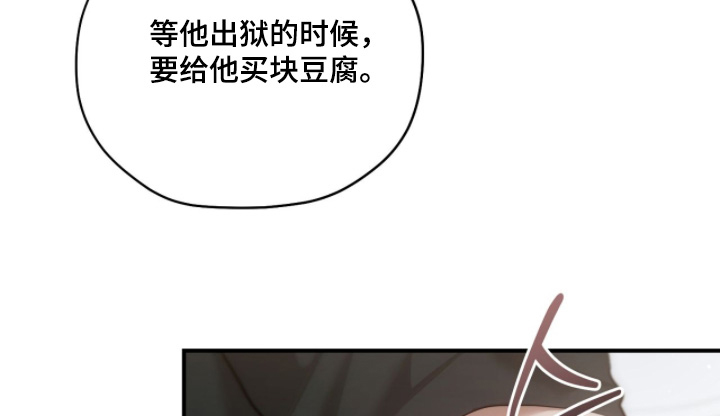 第44话3