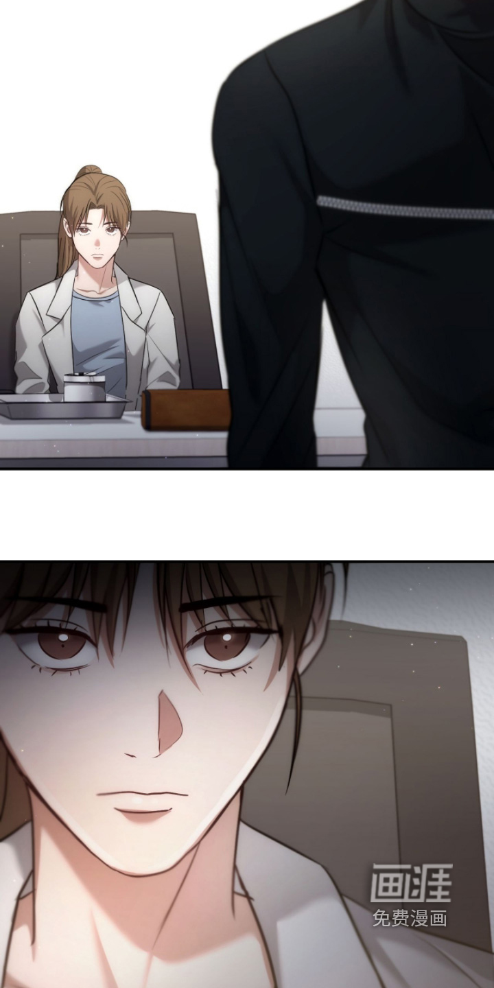第44话8