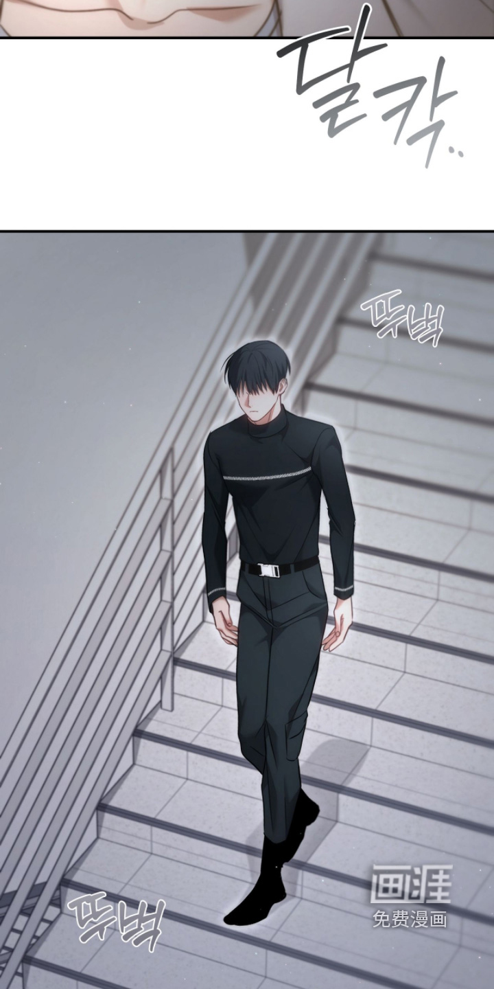 第44话9