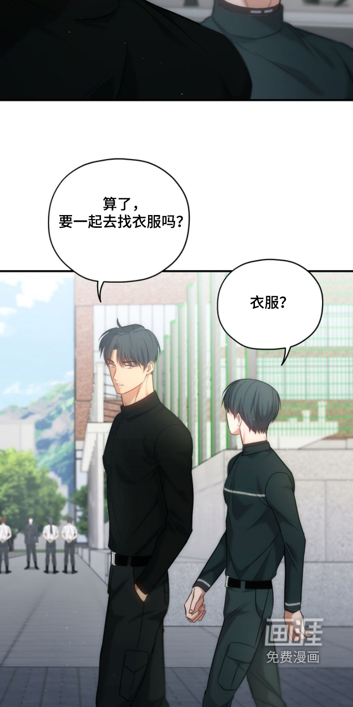 第43话16