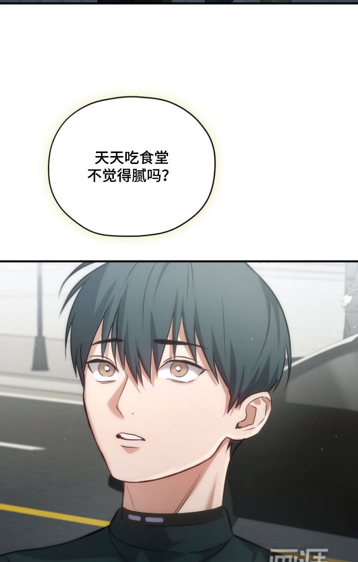 第43话17