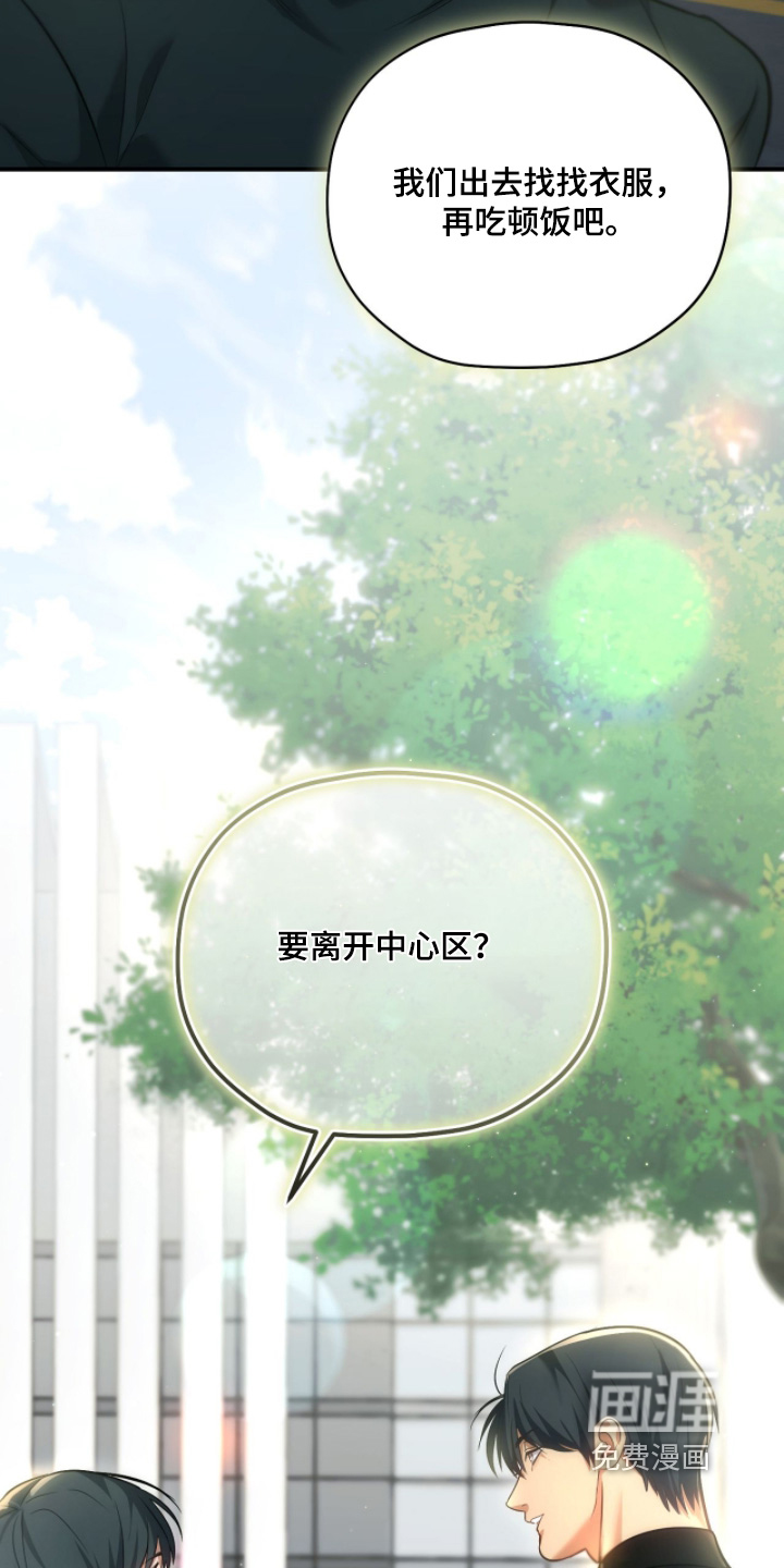 第43话18