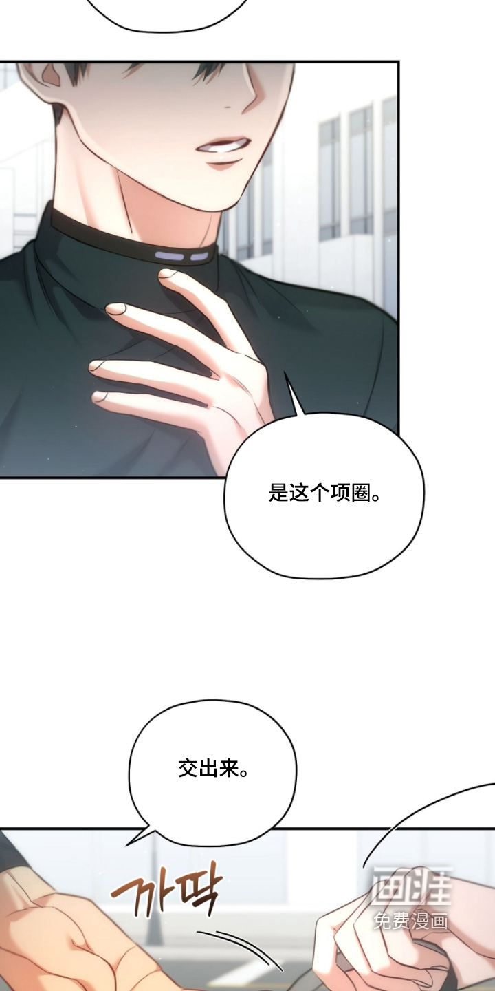第43话28