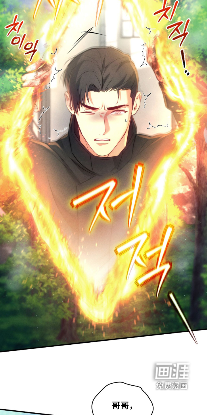 第42话2