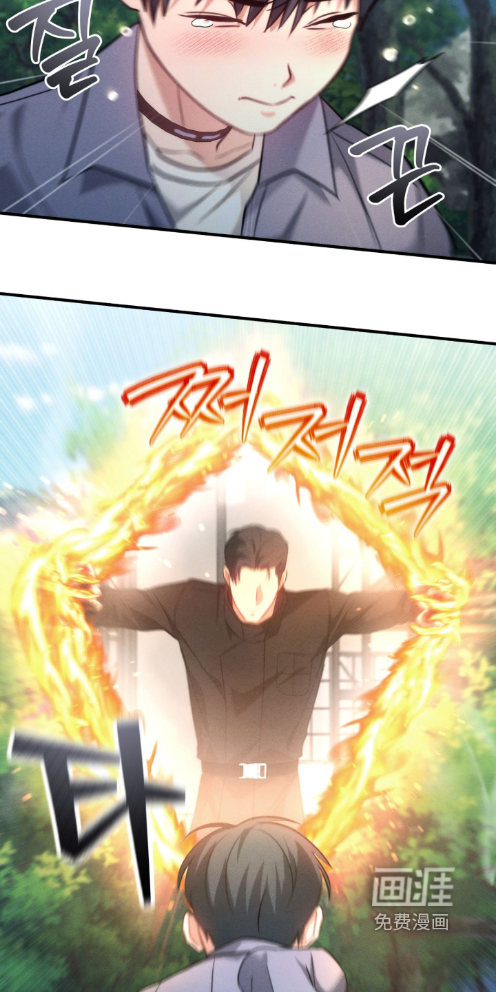 第42话6