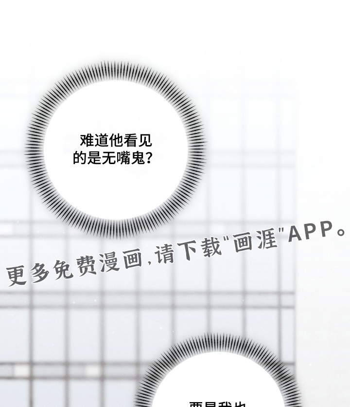 第41话0