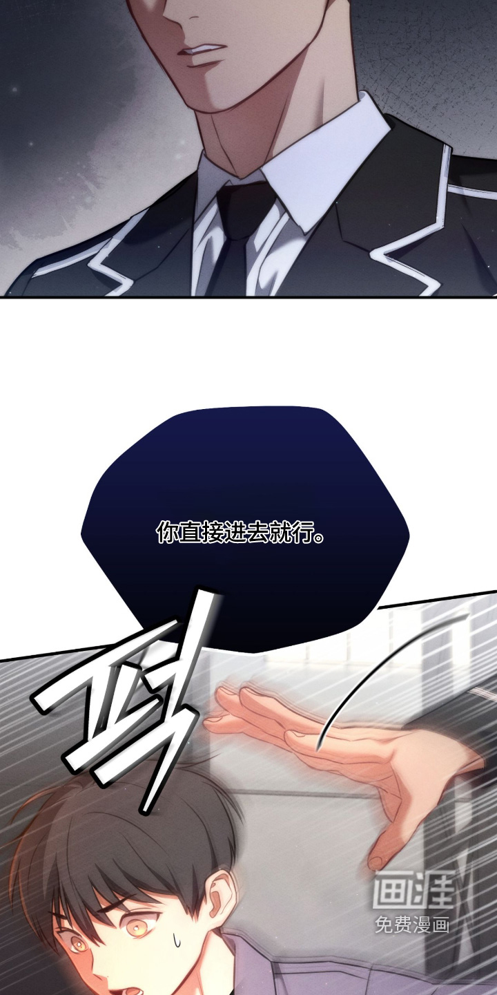 第41话17