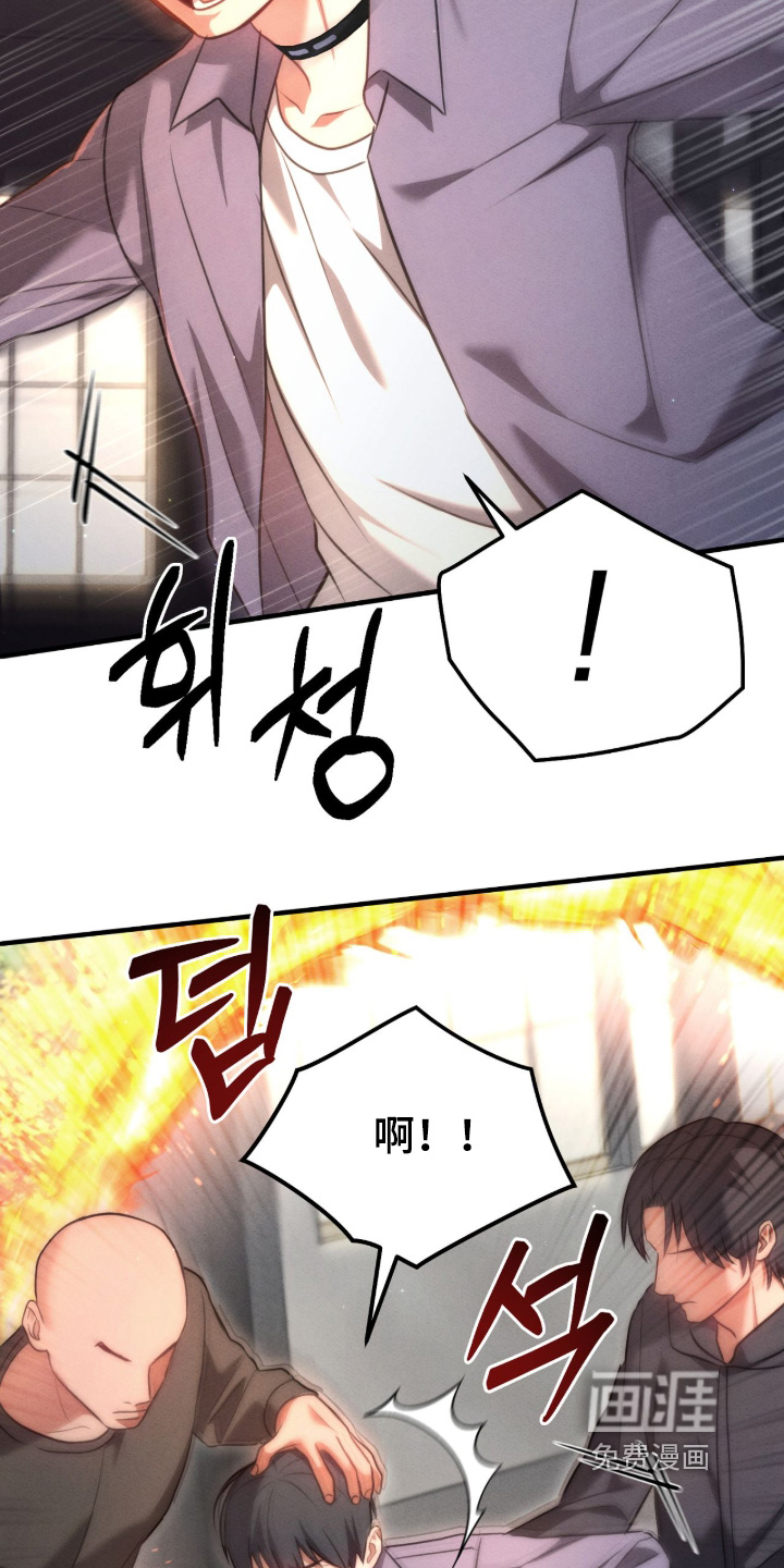 第41话18