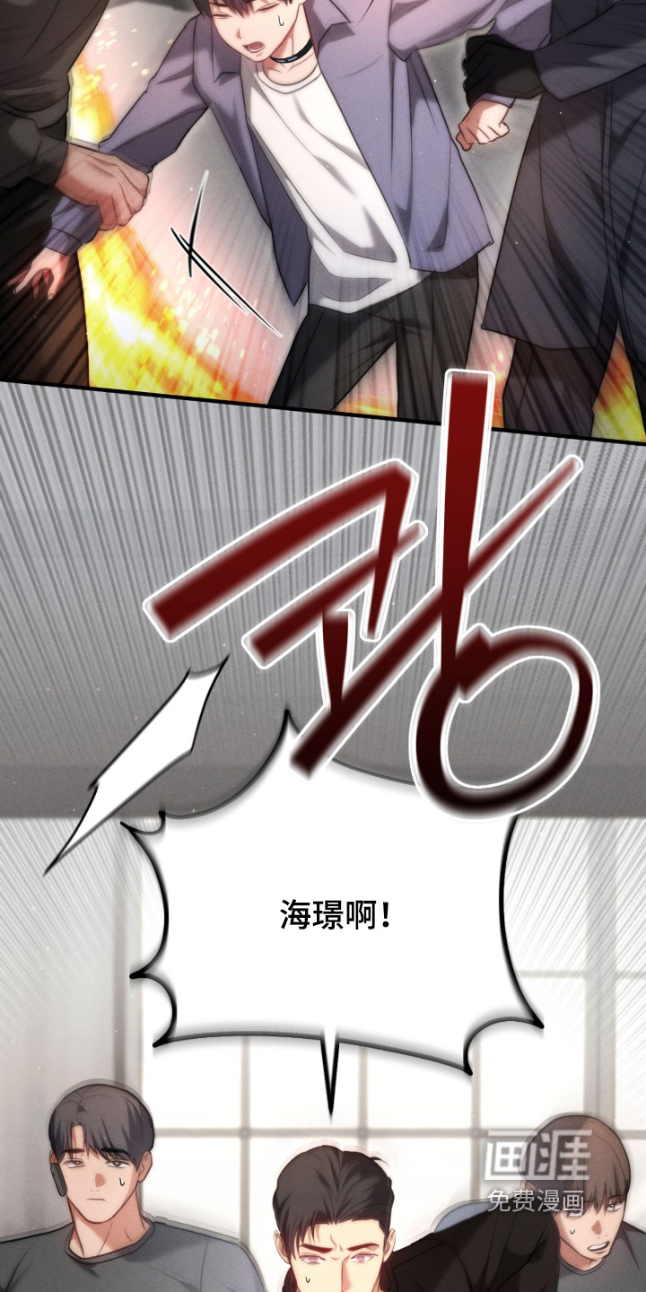 第41话19