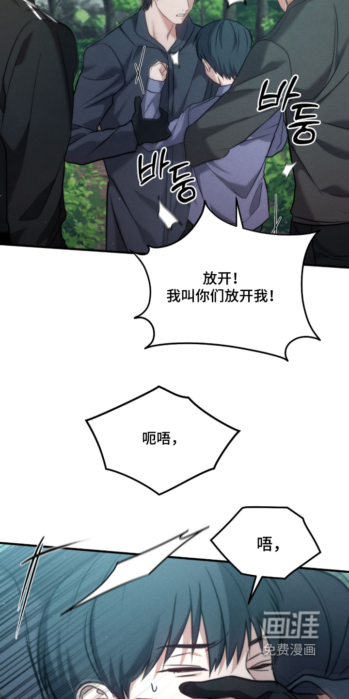 第41话21