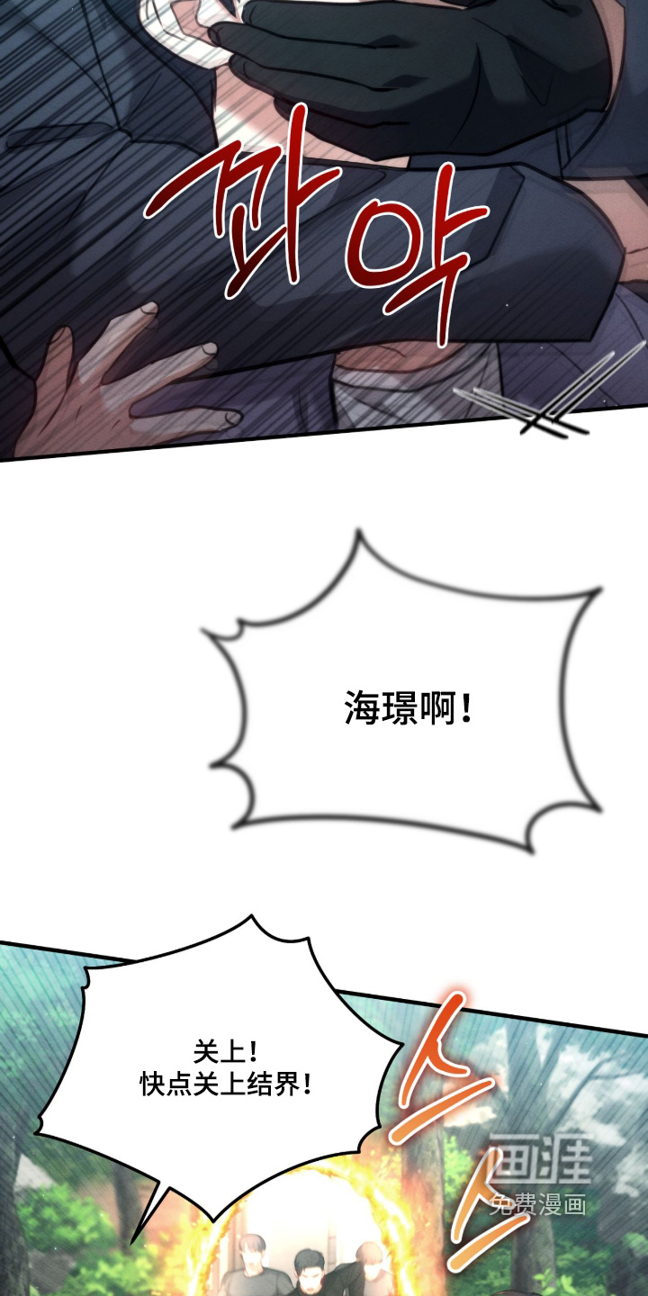 第41话22