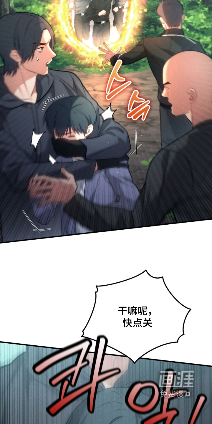 第41话23