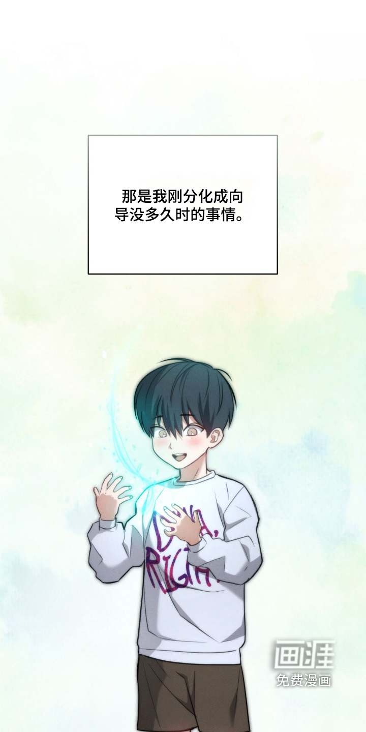 第40话0